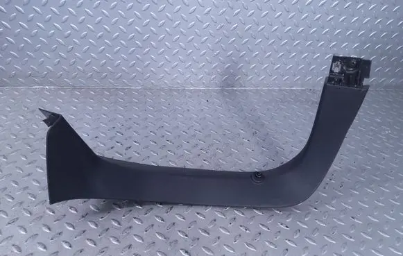 Citroen C4 III e-C4 Tailgate trim 98333074ZD 118556A0 118634A0