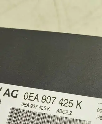 Volkswagen ID.7 Engine control unit/module 0EA907425K ASG22