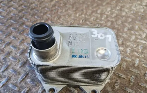 Volkswagen Tiguan Allspace Engine oil radiator 06K117021K