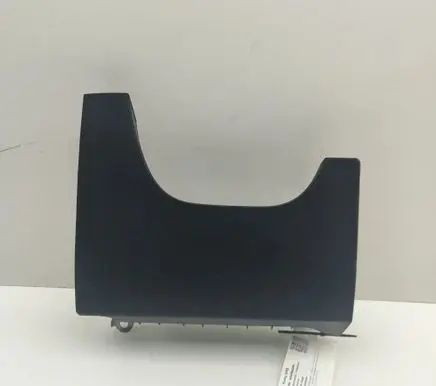 Isuzu D-Max Knee airbag 8974715932