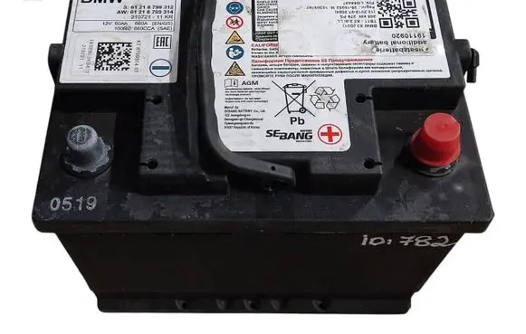 BMW X3 G01 Car battery 8799314 61218799314 8799312