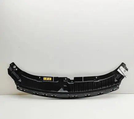 Mercedes-Benz EQA Radiator trim A2438851401