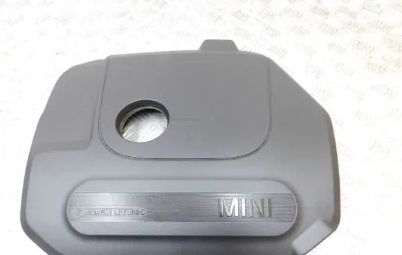 Mini Cooper Countryman F60 Engine cover (trim) 8632412 1114 162447