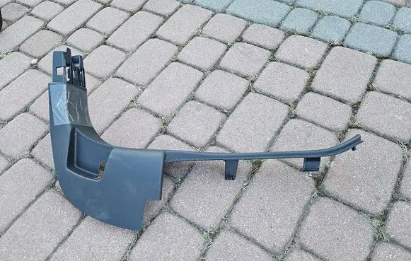 Opel Astra L Front sill trim cover 9847053880