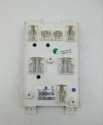 Maserati Levante Comfort/convenience module 04787684AC