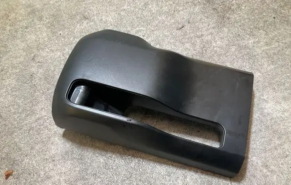 BMW iX3 Steering wheel column trim 9363418 105887432C 10055910