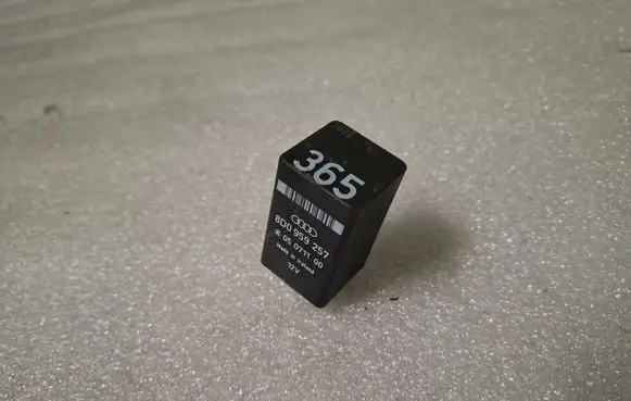 Audi 80 90 S2 B4 Other relay 8D0959257