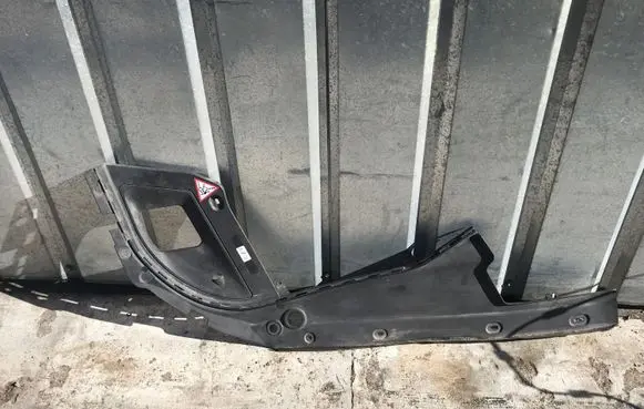 BMW 5 GT F07 Other engine bay part 7042983