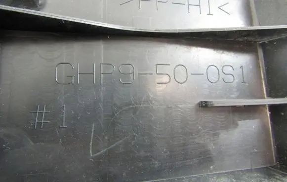Mazda 6 Rear bumper underbody cover/under tray GHP9500S1