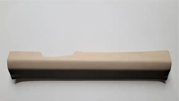 Nissan Rogue Front sill trim cover 769517FA0B 769514BA0B