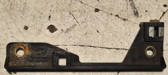 Audi Q7 4L Other interior part 7L0864456