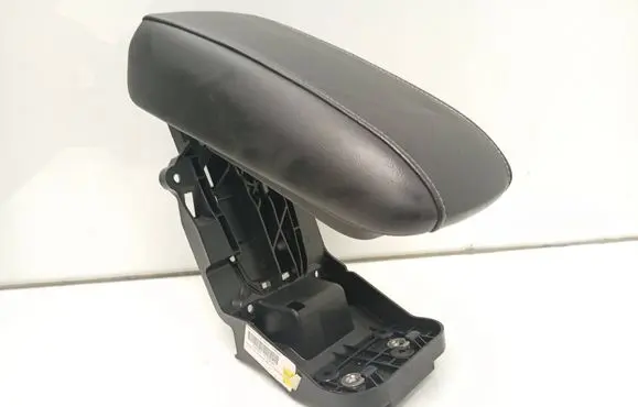 Armrest
