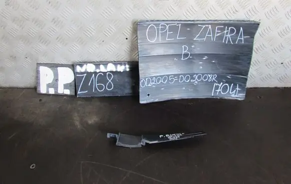 Opel Zafira B Front arch trim 1314287