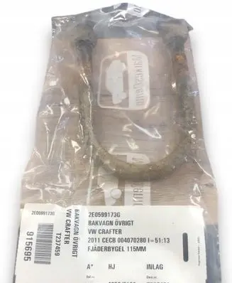 Volkswagen Crafter Other rear suspension part 2E0599173G