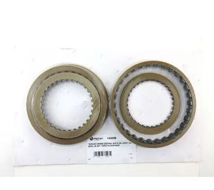 BMW 5 E60 E61 Automatic gearbox 1071271082 1071275005 1071272004