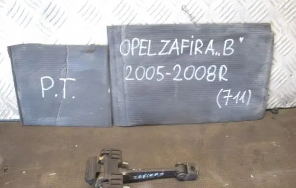 Opel Zafira B Rear door check strap stopper 13214193