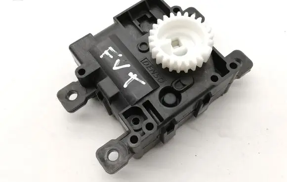 A/C air flow flap actuator/motor