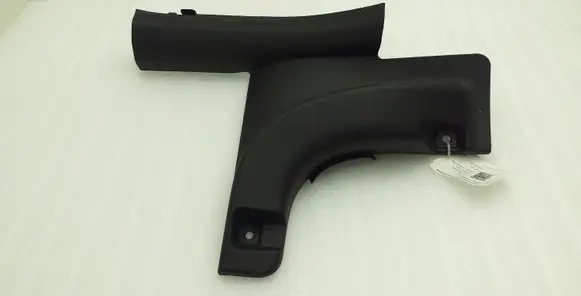 Hyundai Kona I Rear sill trim cover 85885K4000