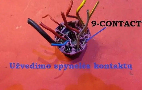 Audi A4 S4 B5 8D Rear door wiring loom D0905851A 4D0905851A