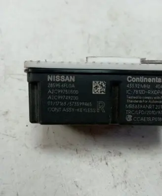 Keyless (KESSY) go control unit/module
