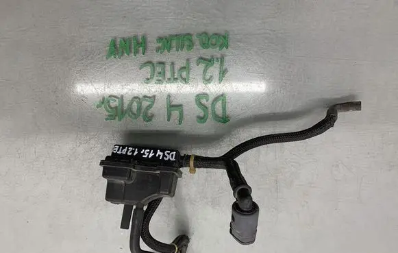 Citroen DS4 Vacuum air tank 9807593380