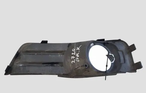 Ford Focus C-MAX Front fog light trim/grill 3M51R19953AD