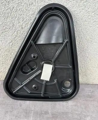 Other rear door trim element