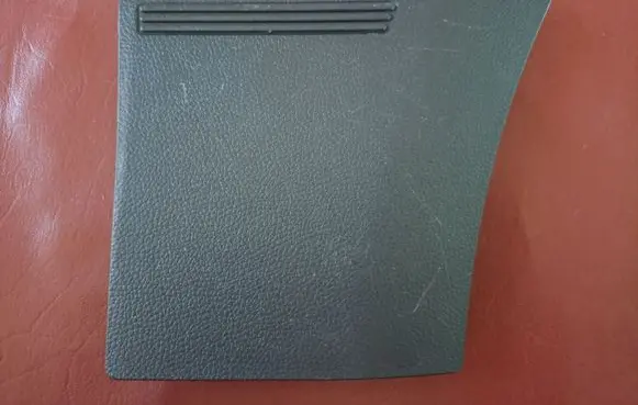 Skoda Fabia Mk2 (5J) Trunk/boot trim cover 5J6867145