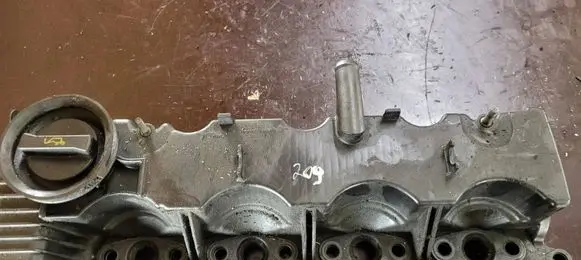 Mazda 6 Rocker cam cover R2AA10220 S5209