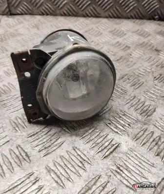 Front fog light
