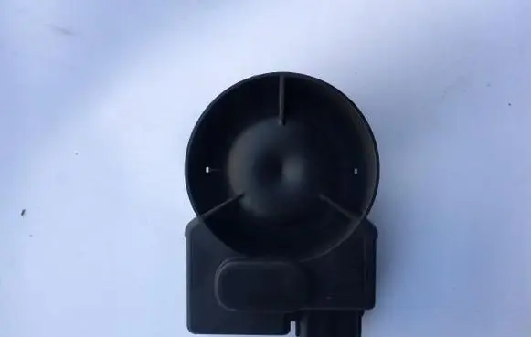 Nissan 370Z Alarm system siren 284871EA0B