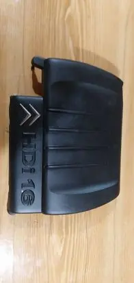 Engine cover (trim)