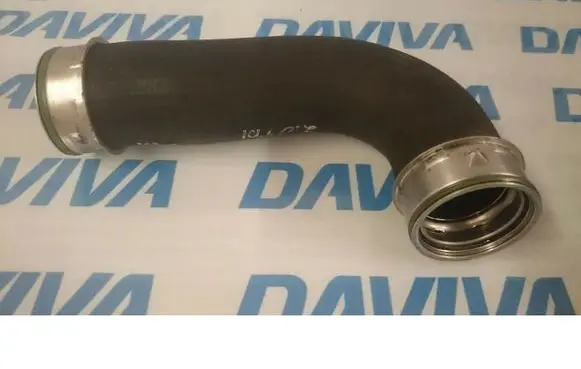 Volkswagen Golf V Intercooler hose/pipe 3C0145832D
