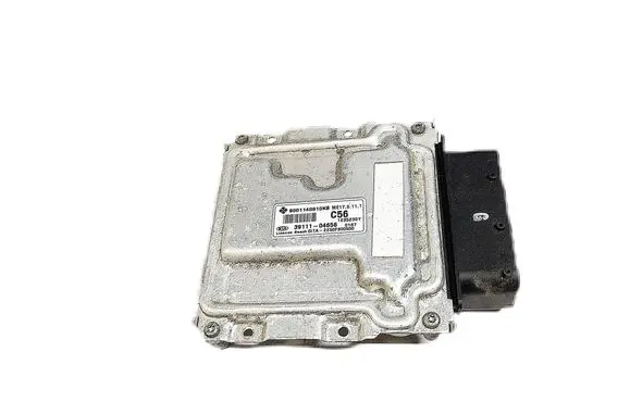 Engine ECU kit and lock set