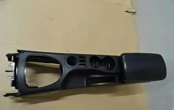 Center console