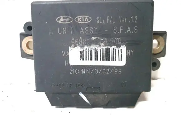 KIA Sportage Other control units/modules 96880-3U500