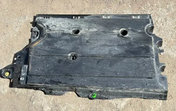 Citroen C4 III e-C4 Center/middle under tray cover 9831674580