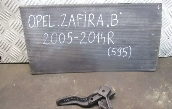 Opel Zafira B Engine bonnet (hood) release handle 21818659