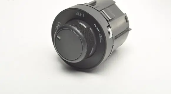 Isuzu D-Max Differential lock switch M85471