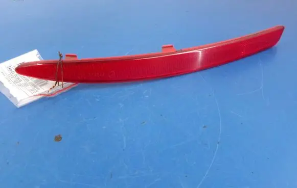 Skoda Octavia Mk2 (1Z) Boot/trunk interior light 1Z0945105A
