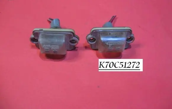 KIA Carnival Number plate light K70C51272