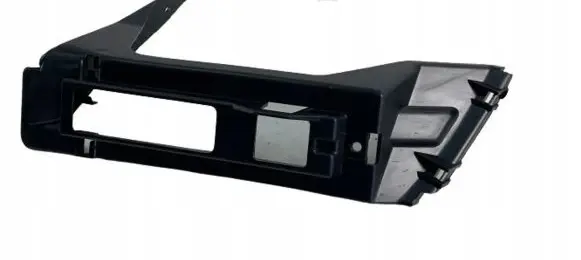 Citroen C1 Headlight/headlamp mounting bracket 8144A-0H050