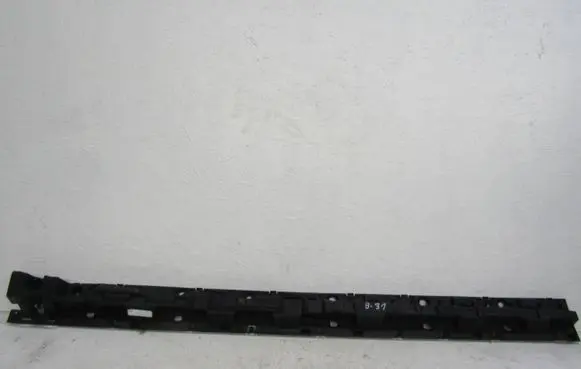 BMW X6 G06 Sill 7425466
