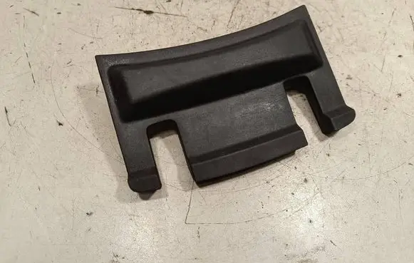 Jeep Grand Cherokee Armrest 60133C