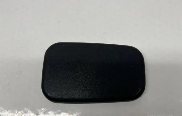 Mitsubishi Pajero Armrest MR408597