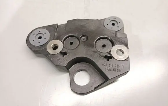 Skoda Kamiq ABS pump bracket 2Q0614235