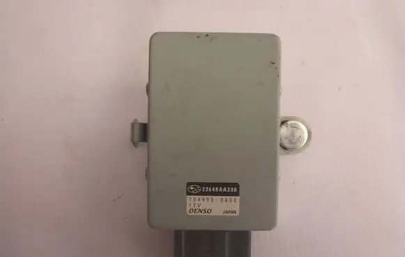 Subaru BRZ Fuel pump relay 22648AA200