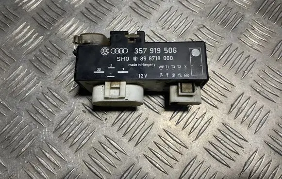 Coolant fan relay