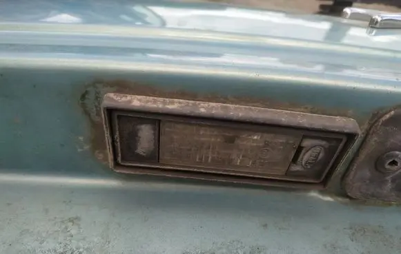 Citroen C8 Number plate light