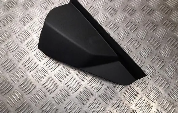 Audi Q5 SQ5 Panel trim 8MA857086